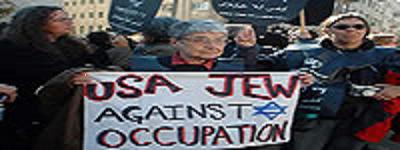 ISRAEL, GAZA: Holocaust survivor explains why she became Palestinian rights activist