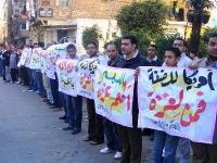 A Plastic rose from the First Lady