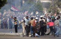 Muslim Brotherhood Marks the Day Junta Treachery Bullets Killed 53 Worshippers, Including 5 Children