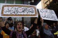 First Post-Revolution Military Trial of Muslim Brotherhood Leaders Postponed to Monday March 24