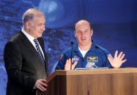 Netanyahu's speech in N. America interrupted by pro-Palestinians