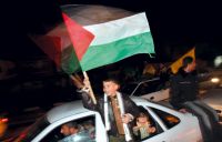 The International Day of Solidarity with the Palestinian People