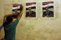 Gamal Mubarak and the Discord in Egypt's Ruling Elite