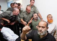 Military Judge Criticizes Police; Releases the Bethlehem Ten