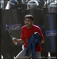 Harsh American Criticism over the Egyptian Polls