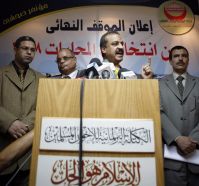 Muslim Brotherhood's Statement on Naga'a Hamadi's shootings.