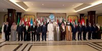 Muslim Brotherhood Statement on Arab Summit
