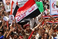 MB in Yemen Calls For Transitional Governing Council