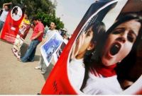 Despite WGAD Opinion from September 2008, Al-Shatar and 3 others remain detained; health deteriorating