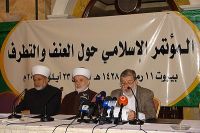 Ibrahim Al-Masri becomes Chairman of Lebanon's Islamic Group (MB)