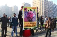 Pro-Legitimacy National Alliance Hails People Boycott of Sham Referendum