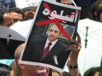 Habib Al-Adli Accused of Deliberately Killing Demonstrators