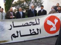 Nakhala: New Gaza-bound aid convoy from Asia will expose Israel