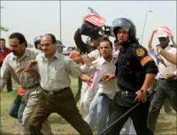 6 MB arrested in Monofeya raid