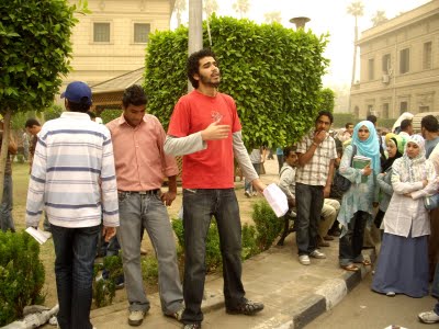 Security Tightening in Egyptian Universities on “Day of Rage”