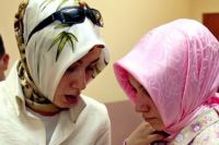 The Role of Muslim Women  in an Islamic Society