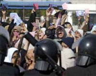 Egypt: Rights groups warn of “political considerations” over human rights