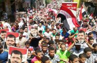 Anti-Coup National Alliance Confirms: The People Drive The Revolution