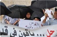 IOA orders temporary exile of Silwan inhabitant