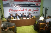 Dr. Morsi Assures Tourism Has Priority in Nahda Project