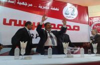 Dr. Morsi: The City of Port Said Must Once Again Be Free Zone