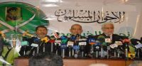 Joint Statement of the Muslim Brotherhood and the Freedom and Justice Party – 18 Apr 2012
