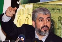 HAMAS Should Call for Gaza Palestinian Nation-State Now