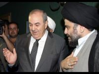 Iraq’s Shi’a Leadership Crisis & the Iranian End Game