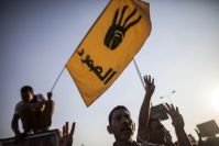 Egypt Anti-Coup National Alliance Calls 