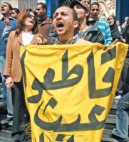 The Failure of the Boycott and the Failure of the Opposition