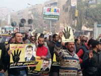 National Alliance Statement Hails Popular Response in 'Terrorism, a Coup Product' Protest Week