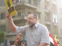 Pro-Democracy National Alliance Statement: Istiqlal Party Freeze Ruling Null and Void