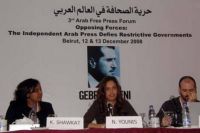 Arab Media:  Human rights  vs bill limiting media coverage