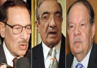 Prosecutor calls for investigation of former senior gov’t officials