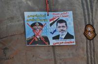 Erian to Sisi: Your Threat Will Not Stop Pro-Democracy Millions Massing to Reject Coup