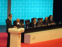 Egypt: Ruling party conference ends with Brotherhood attacks