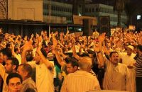 Live streaming links for tonight's 