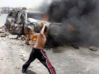 Iraq: Islamic Party Statement on Third Anniversary of Iraq War