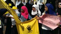 Egypt Pro-Democracy Coalition Salutes Students, Calls for November 4 Major Rallies