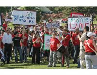 Who is the Israeli state loyal to?