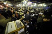 FJP Press Release No. (41), Round Three Results