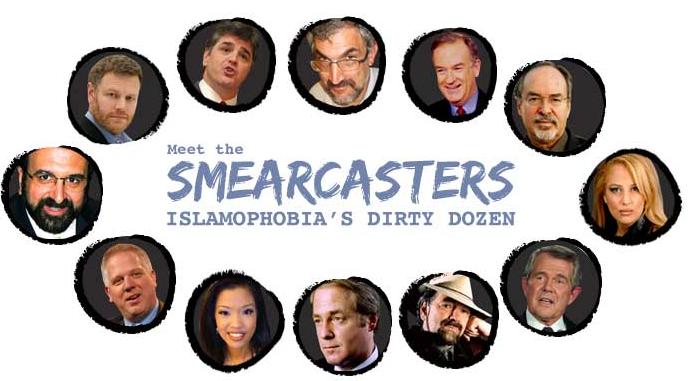 Beware Anti-Muslim Hysteria