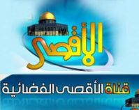 Efforts to end Aqsa broadcast still under way