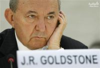 U.N. assembly urges further Gaza war investigations