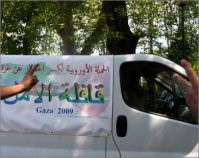 Egypt refuses entry of nine 