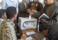 Council of Free Students Formed at Mansoura University