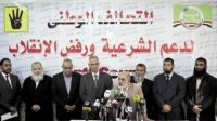 National Alliance Affirms Triumph in Blood Ballot Battle As Egyptians Reject Coup Roadmap