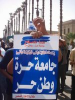 26 MB Student Dismissal and Invistagating With Other 24