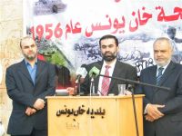 Gazans mark the 54th anniversary of the Khan Younis massacre