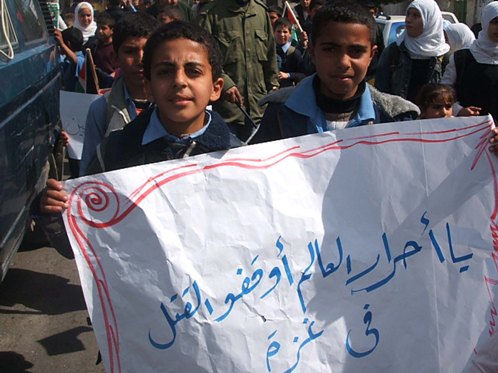 The zionist Undercover Hasbara !!!